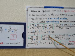 (sqrt3+sqrt2)/(sqrt3-sqrt2)+(sqrt3-sqrt2)/(sqrt3+sqrt2).[JapanMath](lesbian)