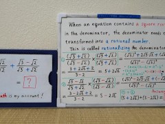 (sqrt3+sqrt2)/(sqrt3-sqrt2)+(sqrt3-sqrt2)/(sqrt3+sqrt2).[JapanMath](lesbian) - Screenshot 16 of 16 - Female Orgasm