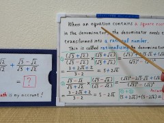 (sqrt3+sqrt2)/(sqrt3-sqrt2)+(sqrt3-sqrt2)/(sqrt3+sqrt2).[JapanMath](lesbian) - Screenshot 3 of 16 - Cowgirl