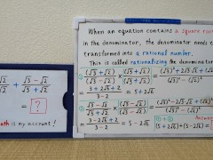 (sqrt3+sqrt2)/(sqrt3-sqrt2)+(sqrt3-sqrt2)/(sqrt3+sqrt2).[JapanMath](lesbian) - Screenshot 4 of 16 - Doggystyle