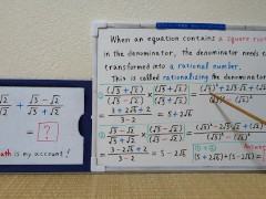 (sqrt3+sqrt2)/(sqrt3-sqrt2)+(sqrt3-sqrt2)/(sqrt3+sqrt2).[JapanMath](lesbian) - Screenshot 8 of 16 - Cowgirl