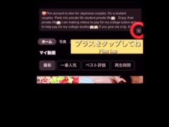 【個人撮影正月限定配信】春から〇〇に入学予定のテニス◯の田舎巨乳の彼女の初フェラ、セックスをハメ撮りして楽しんだ - Screenshot 16 of 16 - Japan
