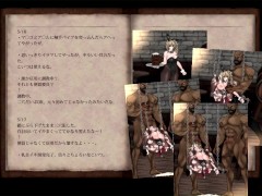 【H GAME】魔女はの夜に♡NPC エロ日記Part⑥ Hentai Game Gallery