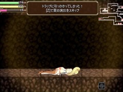【H GAME】女盗賊ミザリー♡Hアニメーション③ 触手 エロアニメ Hentai Anime Game - Screenshot 10 of 16 - 淫乱