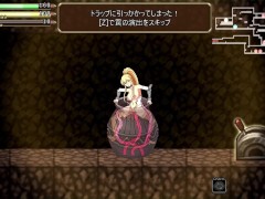 【H GAME】女盗賊ミザリー♡Hアニメーション③ 触手 エロアニメ Hentai Anime Game - Screenshot 11 of 16 - 3p