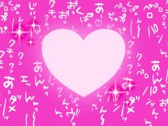 【個人撮影/素人】ア〇ル丸見えおま〇こドアップオナニー(おもちゃ/制服/絶頂/変態) - Screenshot 1 of 16 - 日本人