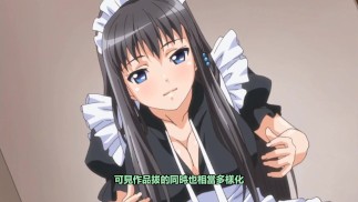 那些年.Ntrboy度道J了的里番 - ~えろげー！Hもゲームも開発三昧~