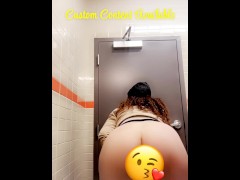 Teachers Lunch Break