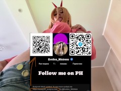 На этот раз ты не кончишь - Screenshot 2 of 16 - Joi Edging Challenge