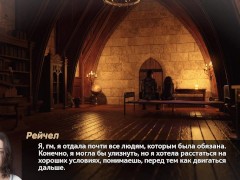 Complete Gameplay - Photo Hunt, Part 32 - Screenshot 3 of 16 - Slut Girlfriend