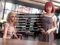 Complete Gameplay - Photo Hunt, Part 32 - Screenshot 9 of 16 - Big Dick