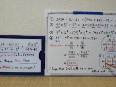 Auspicious Caluculations for a Happy New Year.[JapanMath](lesbian)