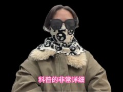 高端经纪人！夏夏，分享科普现在的玩耍模式，顺便交流下，我自己做的平台，保证质量，谢绝人照不对版，并且出差的选择性广，支持全国56城市海外22国家 - Screenshot 2 of 16 - 中 文 音声 Asmr