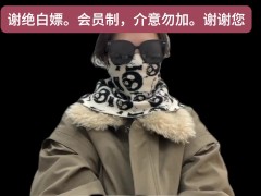 高端经纪人！夏夏，分享科普现在的玩耍模式，顺便交流下，我自己做的平台，保证质量，谢绝人照不对版，并且出差的选择性广，支持全国56城市海外22国家 - Screenshot 6 of 16 - 鱿鱼游戏