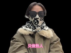 高端经纪人！夏夏，分享科普现在的玩耍模式，顺便交流下，我自己做的平台，保证质量，谢绝人照不对版，并且出差的选择性广，支持全国56城市海外22国家 - Screenshot 7 of 16 - 中 文 音声 Asmr