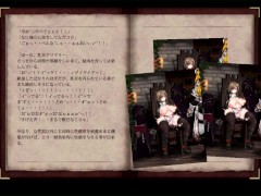 【H GAME】魔女に♡NPC エロ日記Part⑧ Hentai Game Gallery