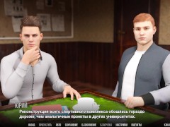 Complete Gameplay - University of Problems, Part 8