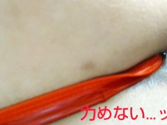 【字幕付き】「力めない…ッ♥️屁こいたら小便漏れそうッ♥️」尿意を我慢しながら屁を放り出す日本人女性💗 - Screenshot 11 of 16 - アジアン