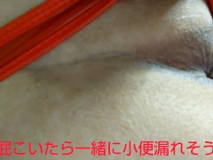 【字幕付き】「力めない…ッ♥️屁こいたら小便漏れそうッ♥️」尿意を我慢しながら屁を放り出す日本人女性💗 - Screenshot 5 of 16 - 日本人