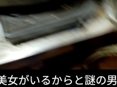 マイクロショート『恐怖の風俗』 - Screenshot 5 of 16 - コント