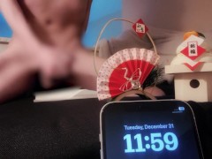 【Happy new year!】年越しオナニー♡色白細身男子が射精の瞬間に2025年を迎える♡（ちょっとフライングだった？）