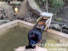 還暦前のくたびれた人妻…温泉で心身を癒します。熟女／お母さん／50代／日本人 - Screenshot 8 of 16 - Mature Woman