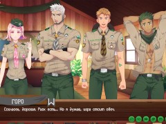 Game: Camp of Friends, Path 2, Episode 33 - the situation with the camp (Russian voiceover)