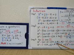 Create a quadratic equation 2025.[JapanMath](lesbian)