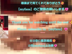 ドスケベ淫乱人妻をクンニでクリ責め調教💕　クリ責めとくすぐりでどんどん感度が上がって感じている姿をご覧ください💕