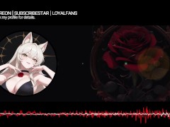 Erotic Audio | Full Moon Rising | Futanari Pegging | Futa Wolfgirl Halfbreed