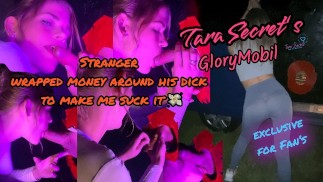 Tara Secret GloryMobil - Stranger paying hot Girl Money for perfect Blowjob in Glory Hole!