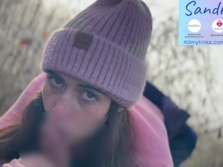 Winter POV Blowjob