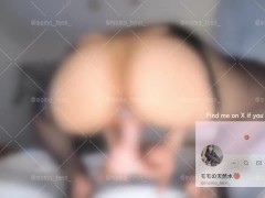 【痙攣ポルチオ逝き】イクイクイク…!!! はっぁああ゛ぁぁ!! オホ声 アクメ 潮吹き 本気オナ【モモの天然水🍑】【여대생의 진심 자위】 경련하며 절정에 도달하는 포르치오 오르가즘 - Screenshot 6 of 16 - Asian