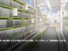 女拳主義 F-IST!! 風花2  ~part8~ Hapite - Screenshot 3 of 16 - Hgame