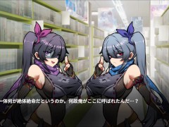女拳主義 F-IST!! 風花2  ~part8~ Hapite - Screenshot 4 of 16 - Hentai
