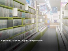 女拳主義 F-IST!! 風花2  ~part8~ Hapite - Screenshot 5 of 16 - Ahegao