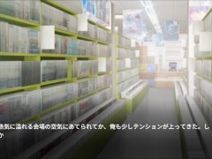 女拳主義 F-IST!! 風花2  ~part8~ Hapite - Screenshot 6 of 16 - Anime