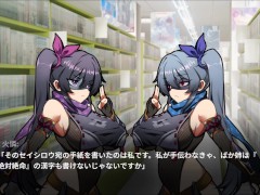 女拳主義 F-IST!! 風花2  ~part8~ Hapite - Screenshot 7 of 16 - Hapite