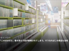 女拳主義 F-IST!! 風花2  ~part8~ Hapite - Screenshot 8 of 16 - Hgame