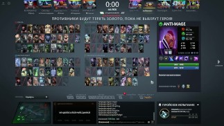 С КОСТЯНЧИКОМ РАЗВЕЗЛИ БОМЖЕЙ ПО ДОМАМ В ДОТКЕ