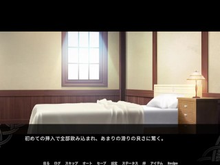 【text Only】perform Erotic Services【flaming Flagon】part13