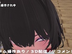 【全編無料！？】バイブ操作されながら・・・❤【フェラ・ちんかぎ・絶頂・わからせ】part2/3 - Screenshot 1 of 16 - Hentai Vtuber