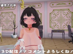 【全編無料！？】バイブ操作されながら・・・❤【フェラ・ちんかぎ・絶頂・わからせ】part2/3 - Screenshot 3 of 16 - Vrchat