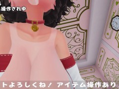 【全編無料！？】バイブ操作されながら・・・❤【フェラ・ちんかぎ・絶頂・わからせ】part2/3 - Screenshot 6 of 16 - Vtuber