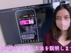 【イキ潮/ヌルテカ生ハメ】和風な密会デートをした後、ラブホテルでSEX三昧♡ 「イッぢゃうイッぢゃう💢/// お”お”ぉ♡」獣のようにオホ声出しまくり!! 射精後も生のまま責められ噴水イキ潮... - Screenshot 15 of 16 - 日本人 素人
