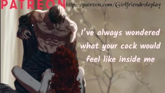 We are friends but you can be my daddy, I’ve always wanted to fuck you [sucking you] [eat my pussy]