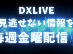 セクシー女優エンサイクロペディア 日下部ひな - Screenshot 1 of 16 - Asian Milf