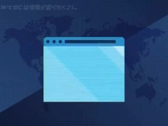 セクシー女優エンサイクロペディア 日下部ひな - Screenshot 3 of 16 - Measuring