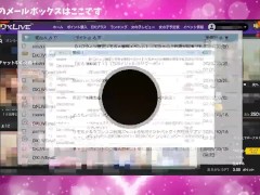 セクシー女優エンサイクロペディア 日下部ひな - Screenshot 5 of 16 - Asian Milf