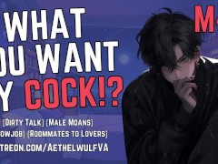 SUCK And DRAIN YOUR ROOMMATE Like You Always Wanted [M4F] [Male Moaning] [Erotic Audio For Women]